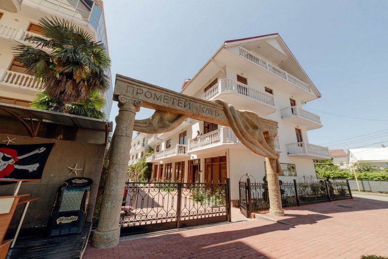 Отель Прометей Клуб