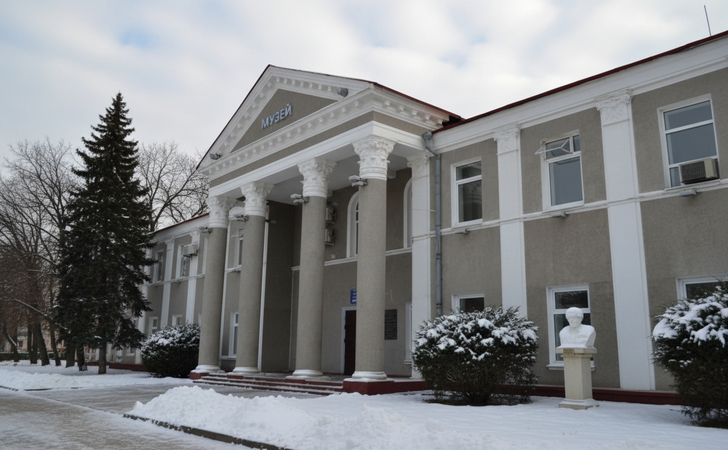 Геленджикский историко-краеведческий музей