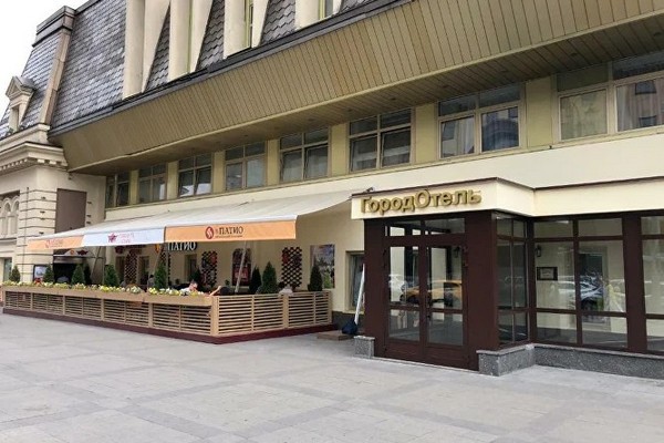New City Inn