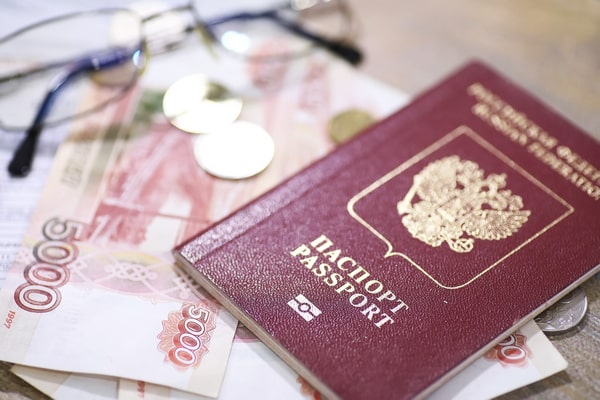 Формирование бюджета для бронирования
