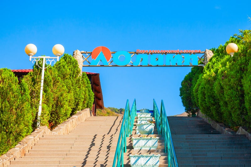 Парк Олимп в Геленджике
