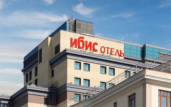 Ibis Москва Центр Бахрушина