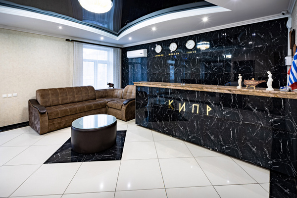 Отель «Кипр» Витязево