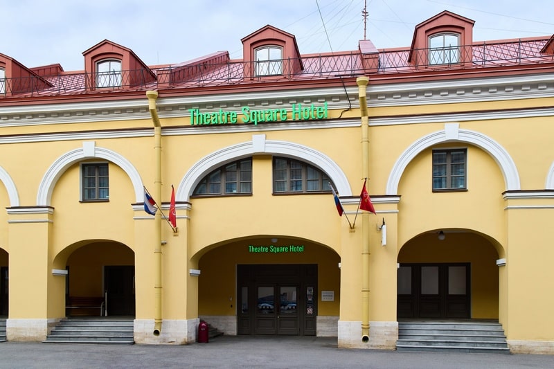 Топ отель Театральная Площадь