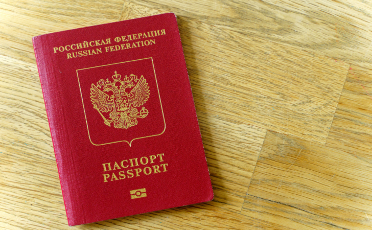 Паспорт РФ