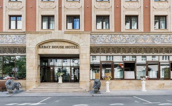Арбат Хаус 