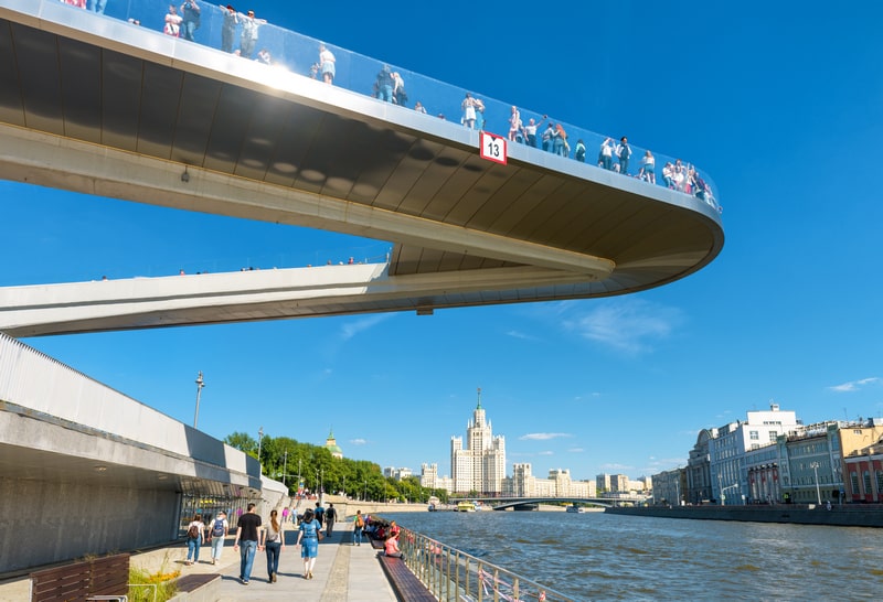 Парящий мост