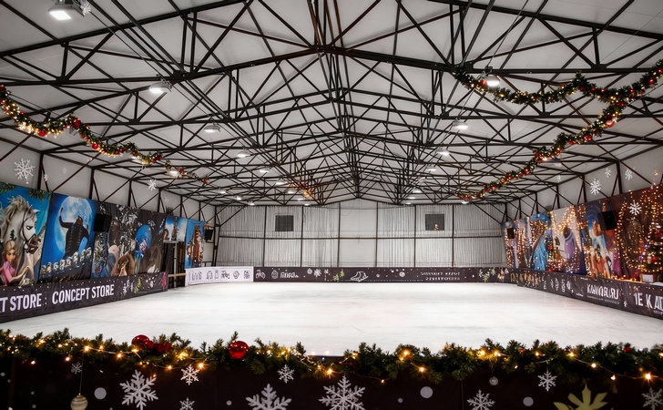 Каток в парке «Юность»