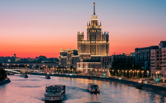 москва