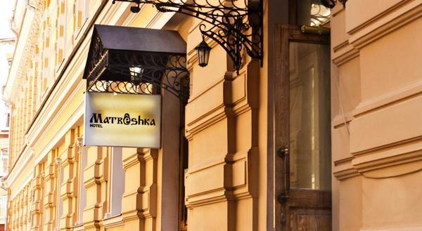 Матрешка отель