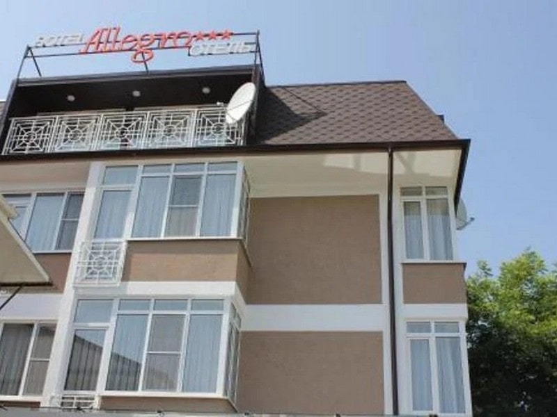 Отель Аллегро