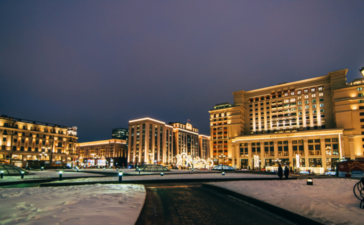 Four Seasons Hotel Moscow