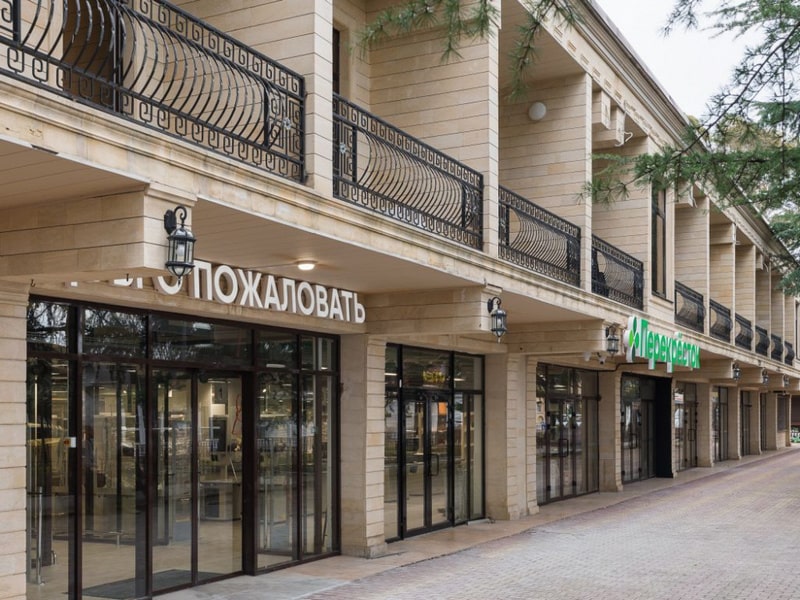 Отель Золотой Дельфин