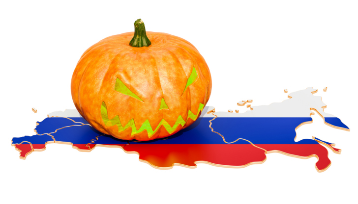 Хэллоуин в России