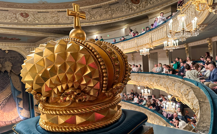 Мариинский театр Санкт-Петербург