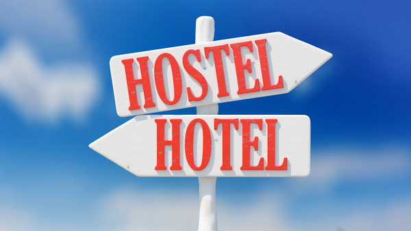 хостел или отель 2 звезды