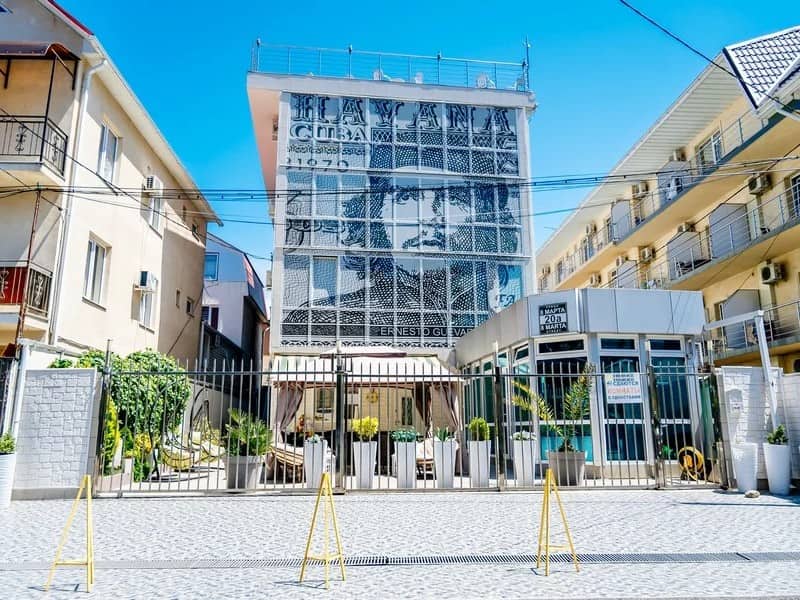 Отель Гавана