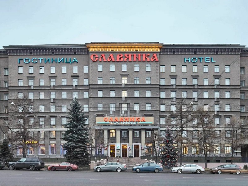 Гостиница Славянка в Москве