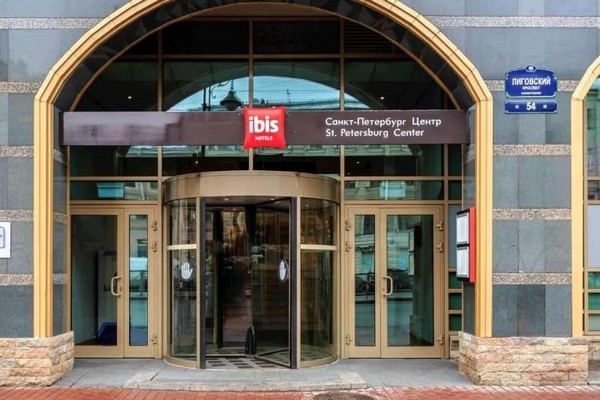 Ibis Санкт-Петербург Центр