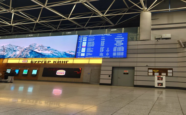 Ресторан быстрого питания «Бургер Кинг» в аэропорту Сочи