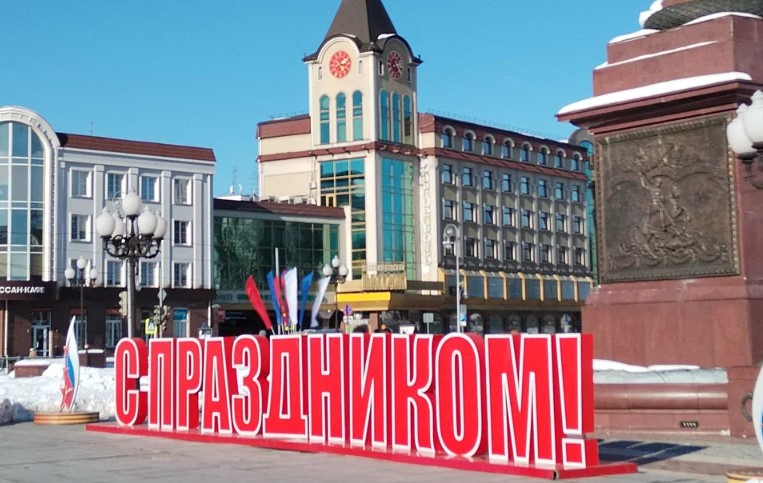 Площадь Победы