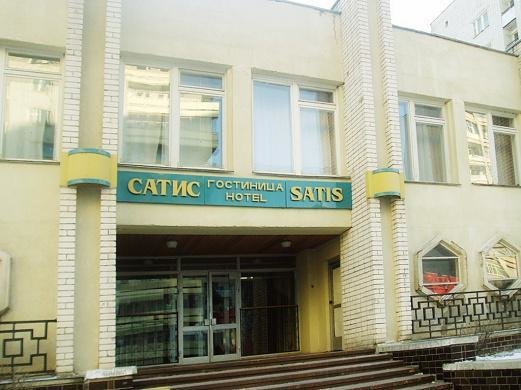 "Сатис" гостиница в Сарове - фото 9