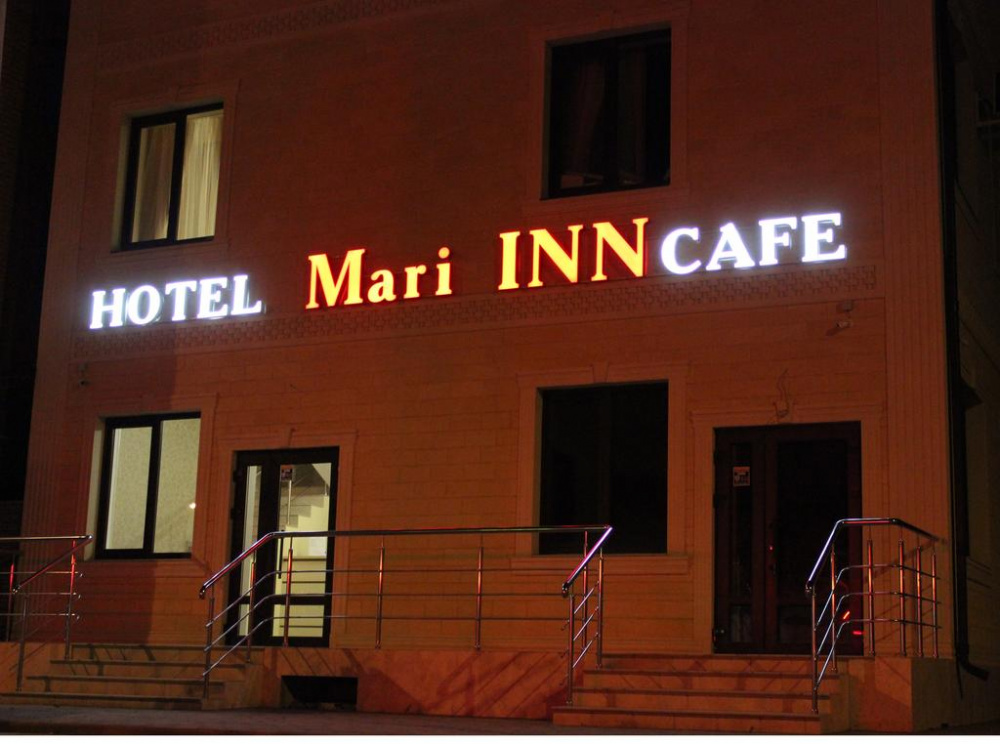 "Mari Inn" мини-отель в Краснодаре - фото 2