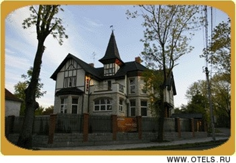 "Кошкин дом" гостиница в Зеленоградске - фото 1