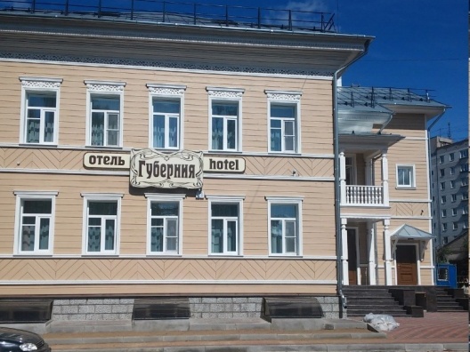 "Губерния" гостиница в Вологде - фото 2