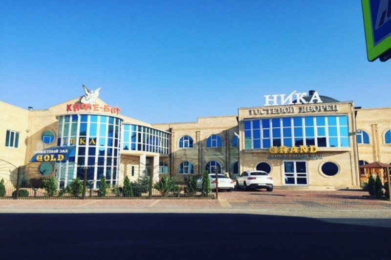 "Ника" гостиница в Пятигорске - фото 1