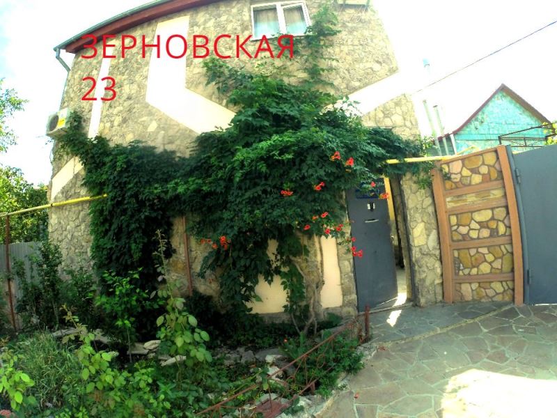 "У Веры" гостевой дом в Феодосии, ул. Зерновская, 23 - фото 1