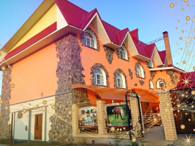 "Podkova house" дом семейного отдыха в Слободском - фото 1