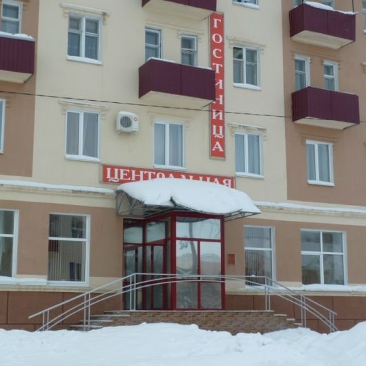 "Центральная" гостиница в Медногорске - фото 1