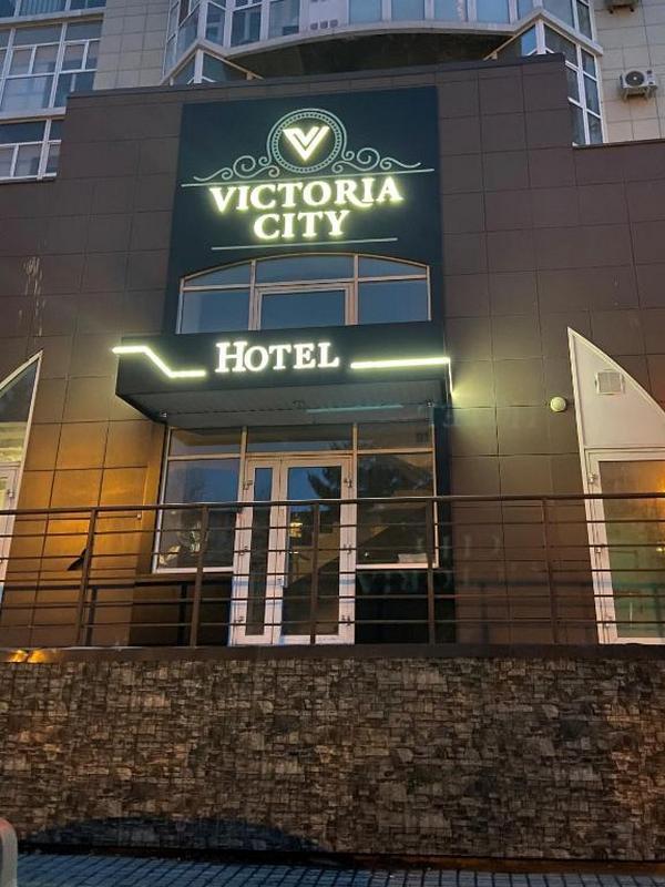 "Victoria City" отель в Ачинске - фото 1