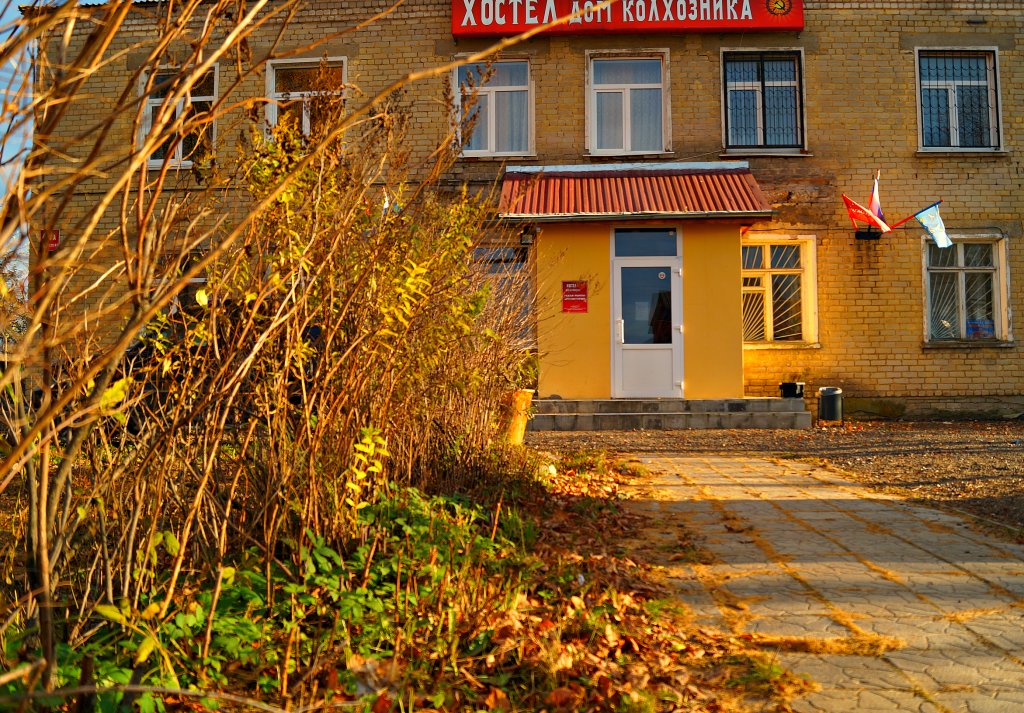 "Дом Колхозника" хостел в Торжке - фото 4