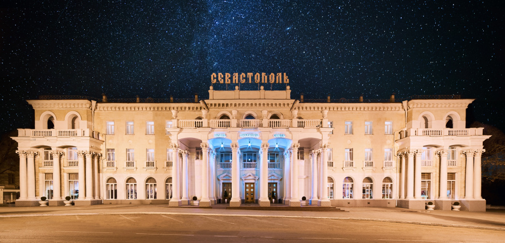 "Севастополь" отель в Севастополе - фото 1