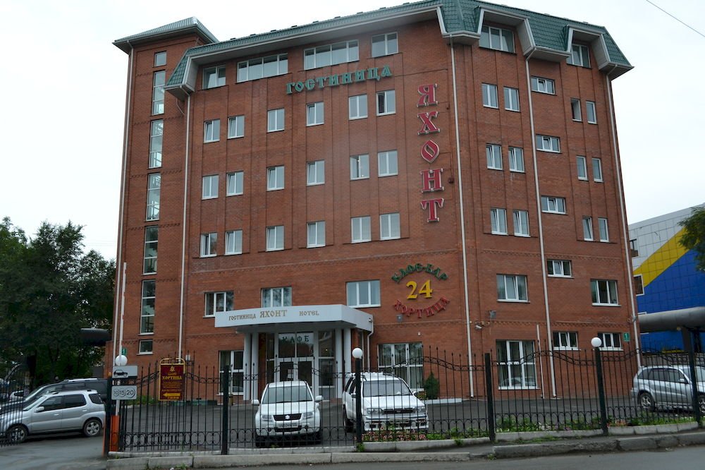 "Яхонт" гостиница во Владивостоке - фото 1