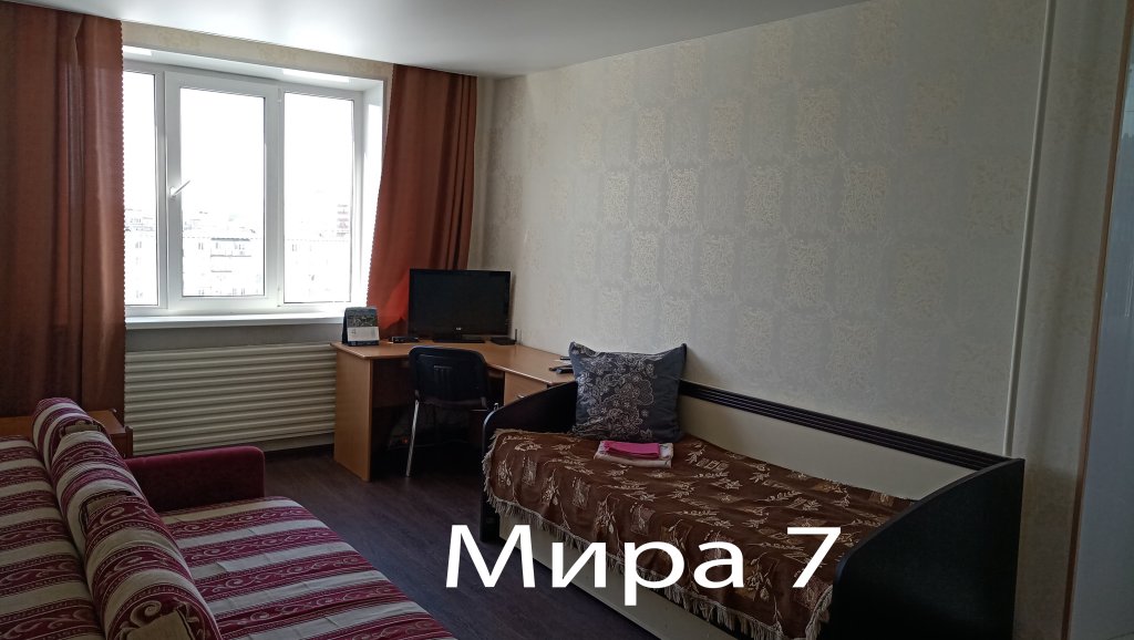 "Домовой" 1-комнатная квартира в Усинске - фото 1