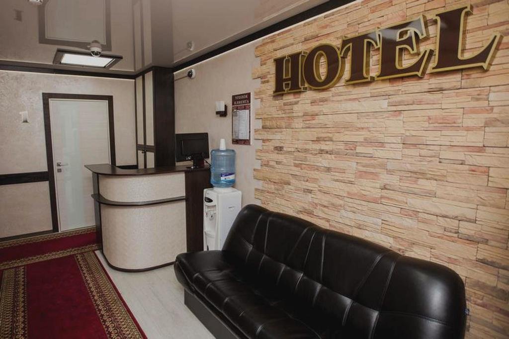 "Ходовой" гостиница в Уссурийске - фото 8