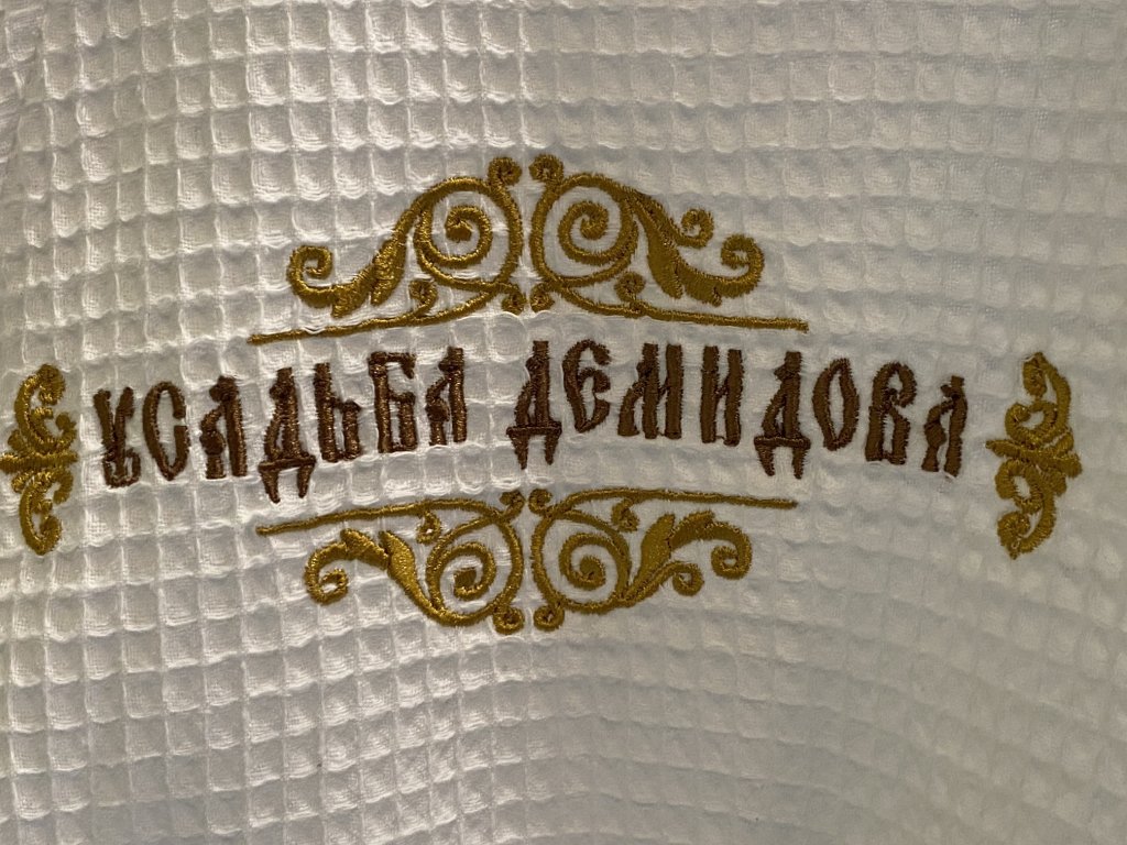 "Усадьба Демидова" гостиница в п. Листвянка - фото 3