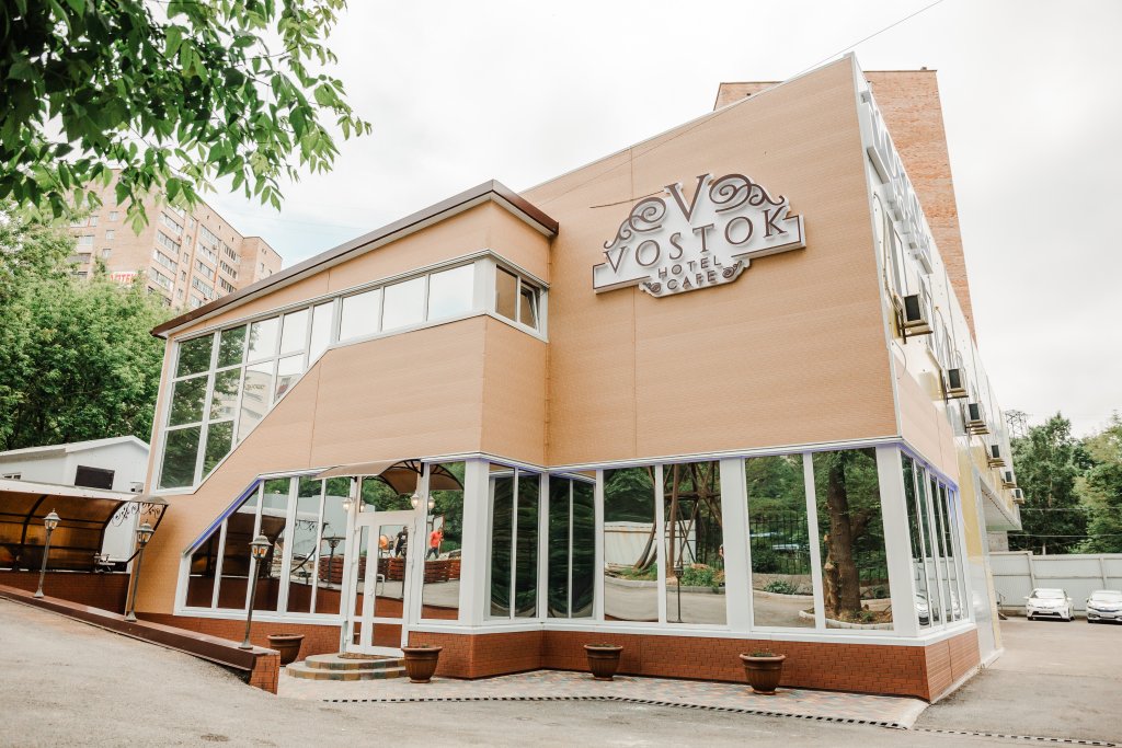 "Восток" отель во Владивостоке - фото 1