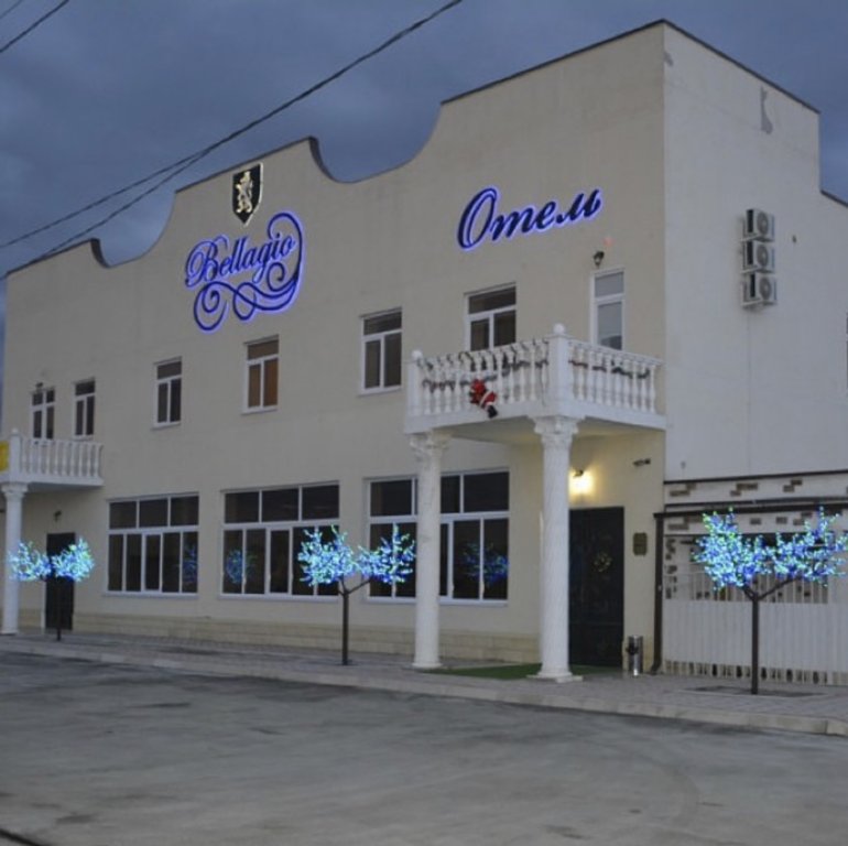 "Белладжио" отель в Белореченске - фото 1