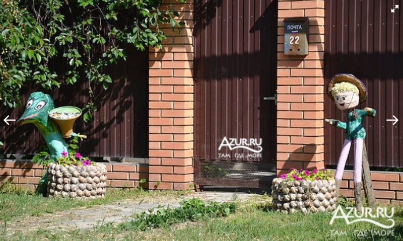 "Сказка" гостевой дом в Кучугурах - фото 1
