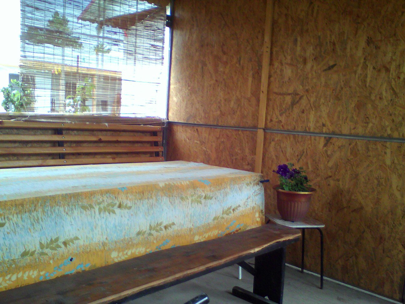 "Ласковый май" мини-гостиница в Соль-Илецке - фото 1