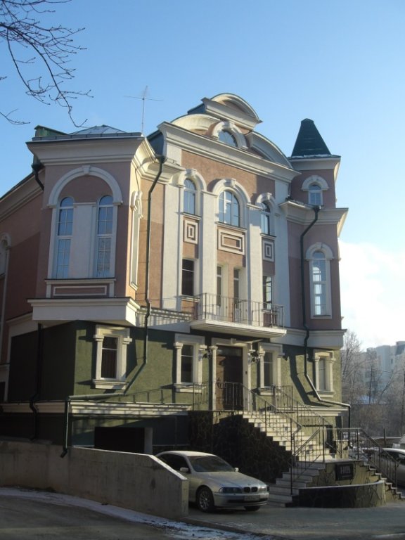 "House Hills" гостевой дом в Казани - фото 1
