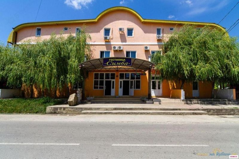 "Симба" гостиница в Лермонтово - фото 2