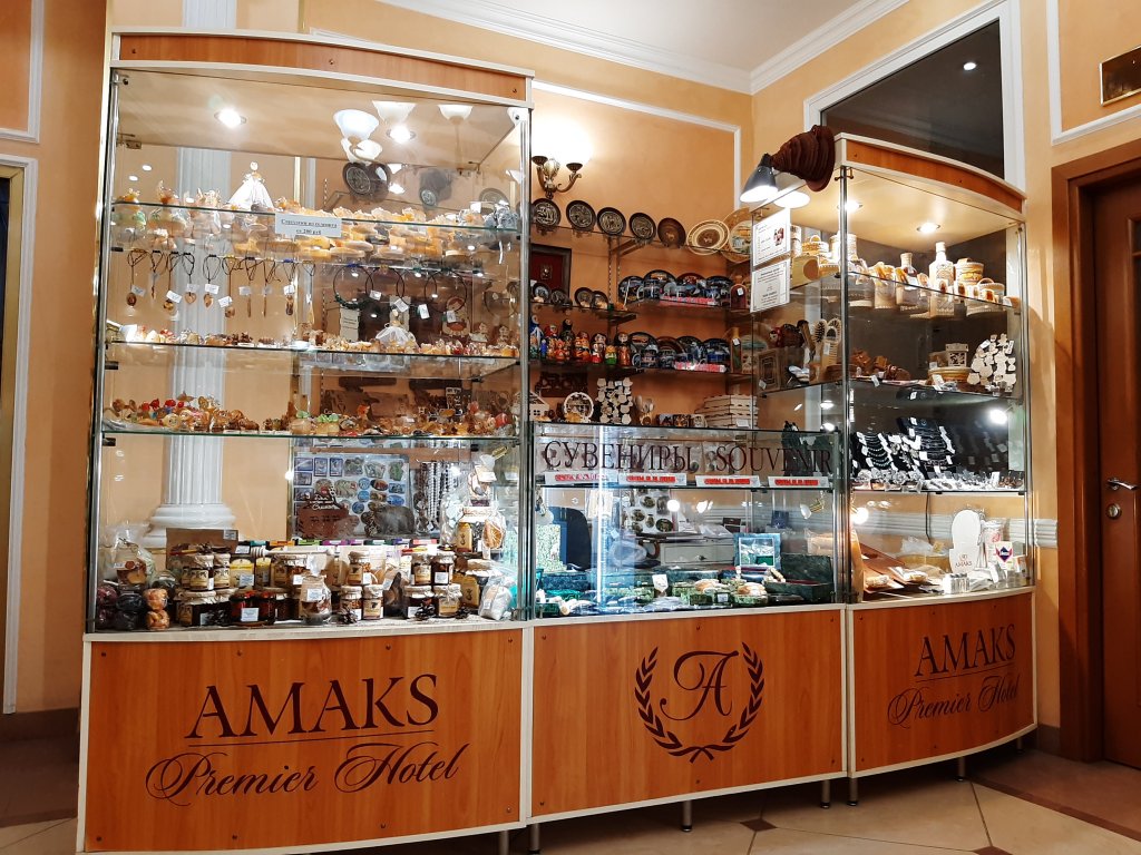 "Амакс" отель в Перми - фото 5