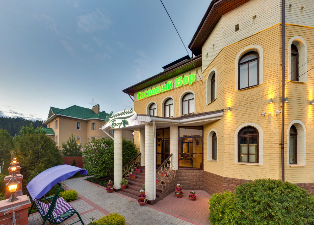 "Сосновый Бор" гостевой дом в Ижевске - фото 1