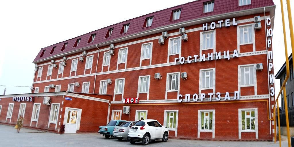 "Сюрприз Панфилова 90" гостиница в Астрахани - фото 1