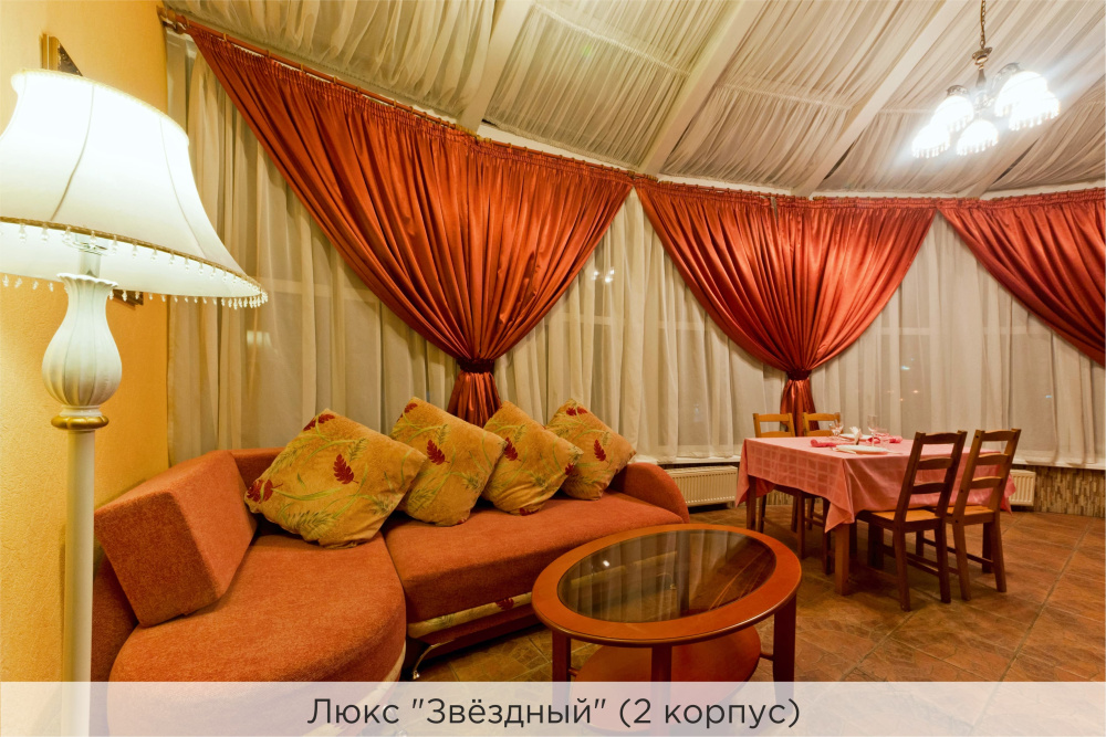 "К-Визит" отель в Санкт-Петербурге - фото 17